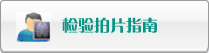 日本高清色狼视频操大鸡巴